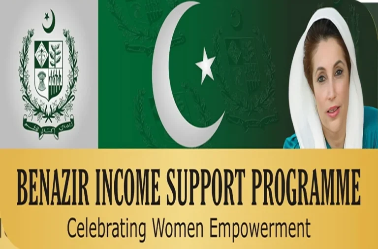 Benazir-Income-Support-Program